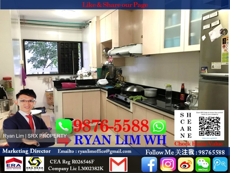 Blk 155 Woodlands Street 13 (Woodlands), HDB 4 Rooms #174856472